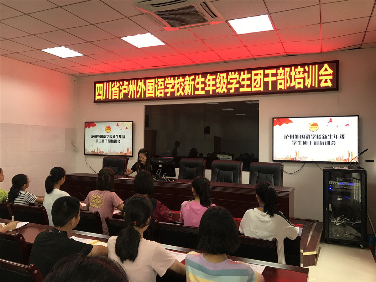 QQ图片20190906160937_副本.jpg
