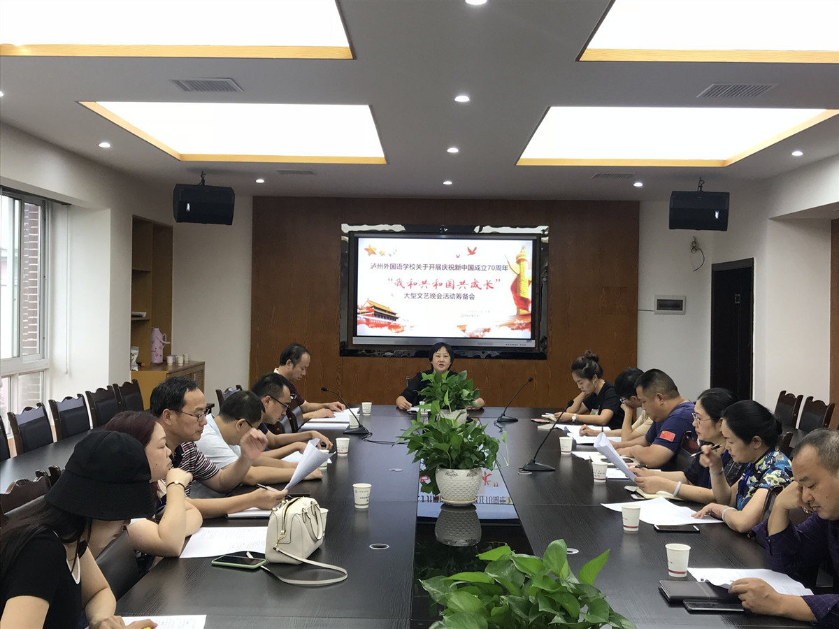 QQ图片20190906164547_副本.jpg