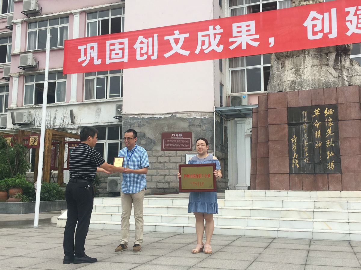 QQ图片20190909104830.jpg