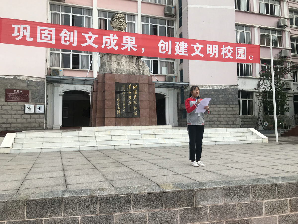 QQ图片20190916112541.jpg