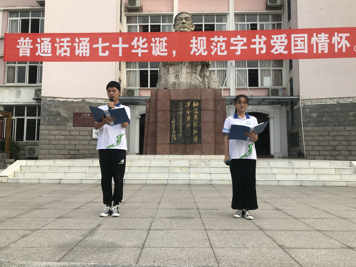 QQ图片20190923154447.jpg