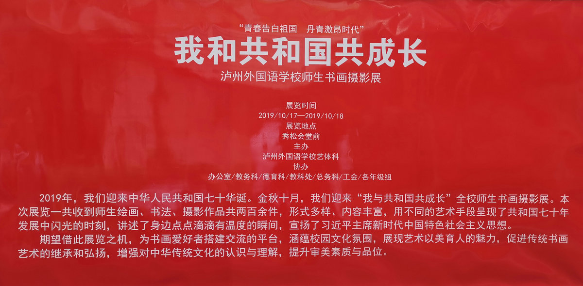 IMG_20191018_084837_副本.jpg