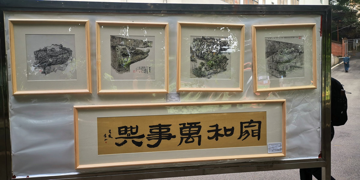 IMG_20191018_085712.jpg