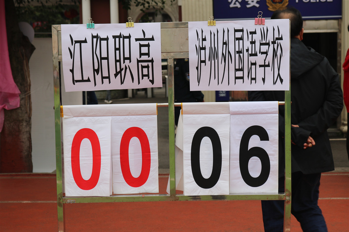 IMG_5854_副本.jpg