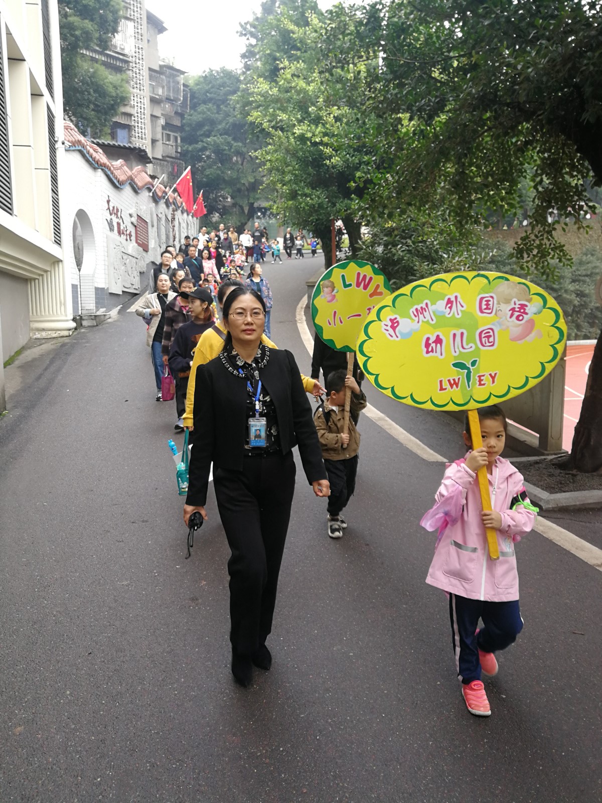 QQ图片20191101102558.jpg