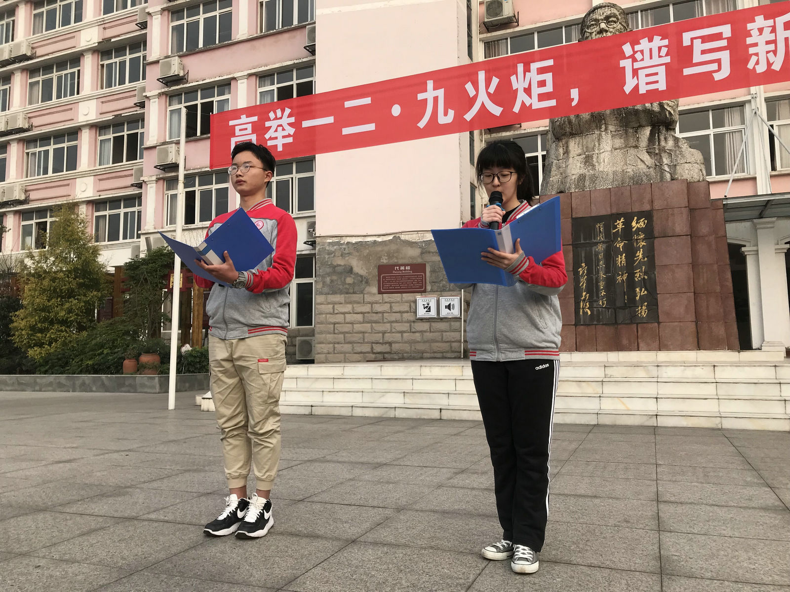 QQ图片20191210101407.jpg