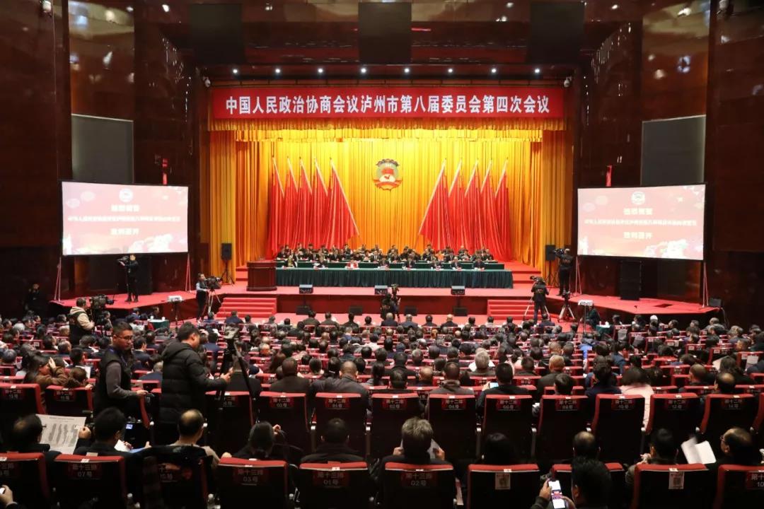 微信图片_20200120104112.jpg