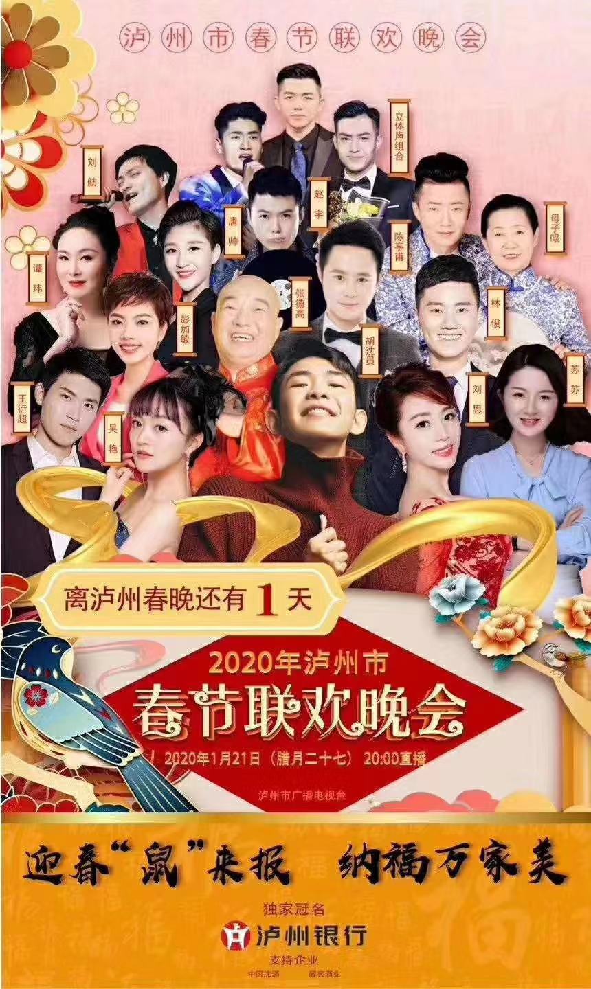 微信图片_20200122153310.jpg