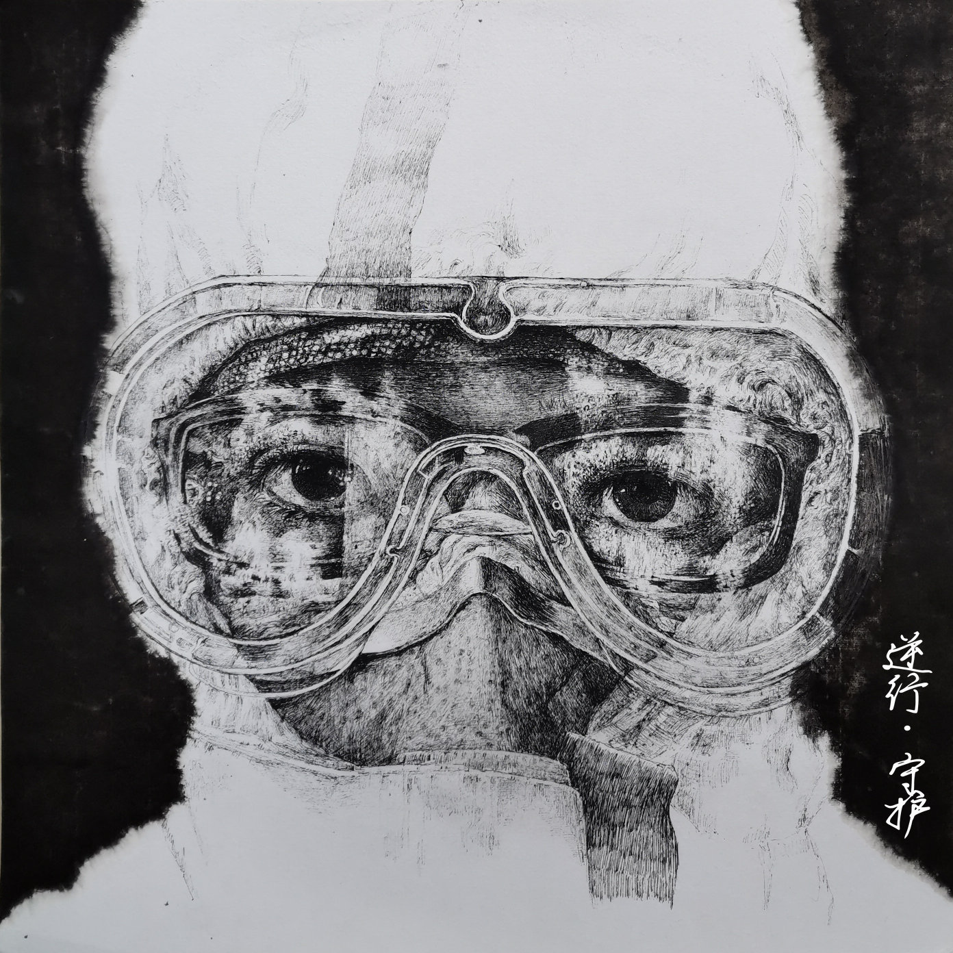 微信图片_20200303103342.jpg