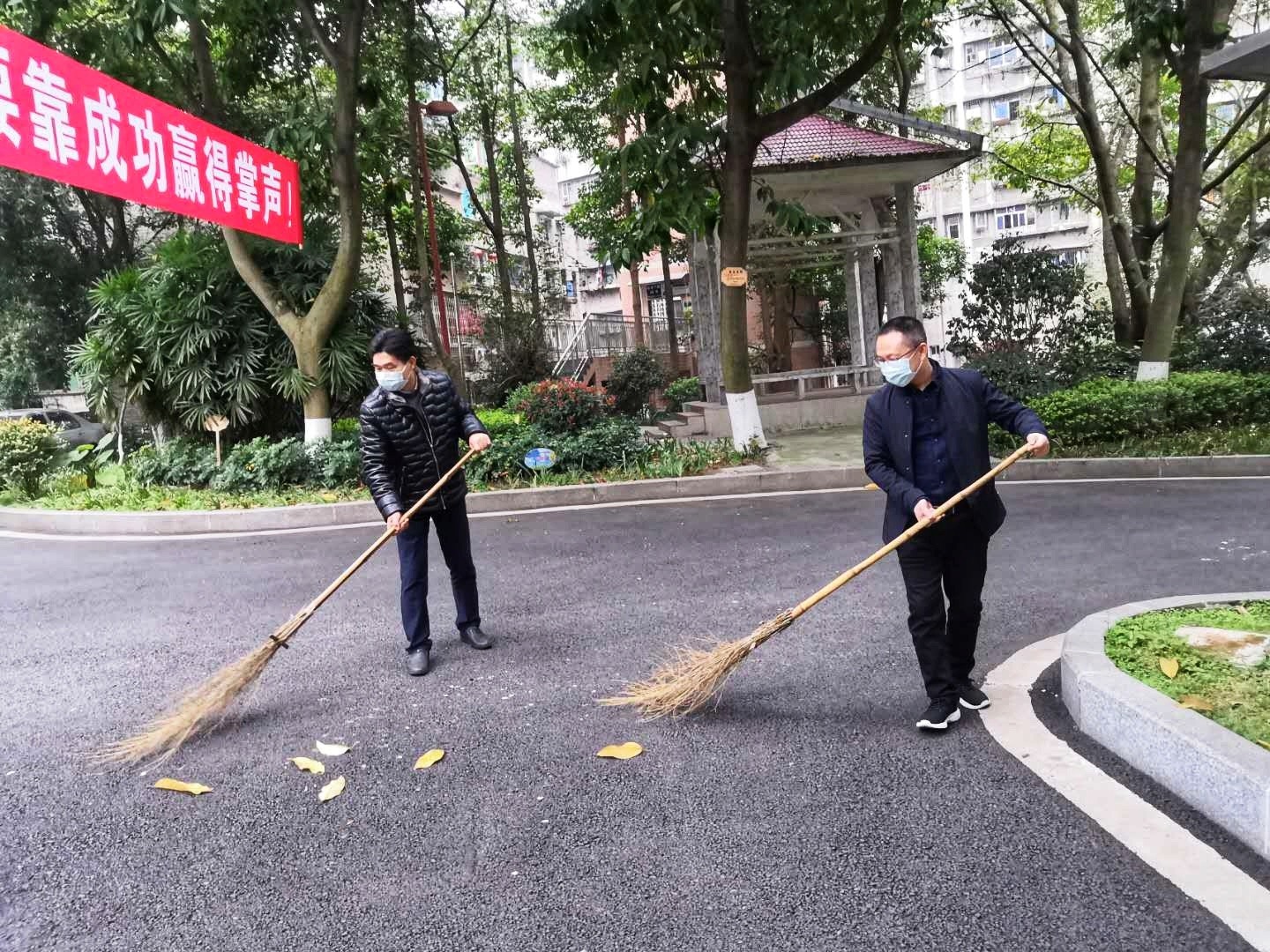 微信图片_20200314192154.jpg