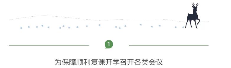微信截图_20200330103715.jpg