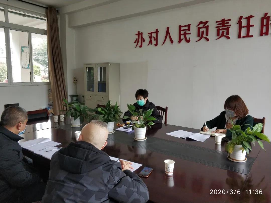微信图片_20200330103825.jpg