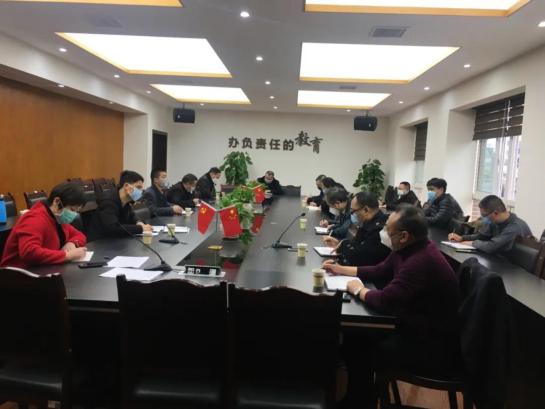 微信图片_20200330103832.jpg