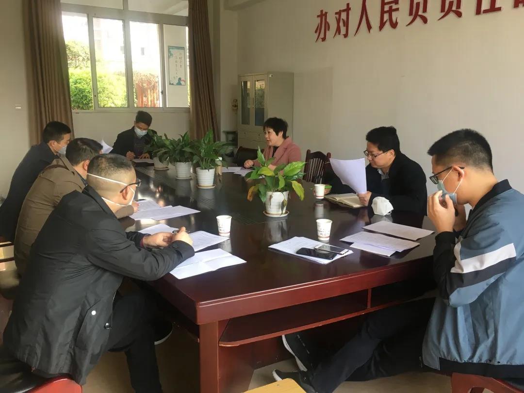 微信图片_20200330103836.jpg