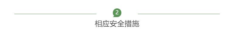 微信截图_20200330104324.jpg