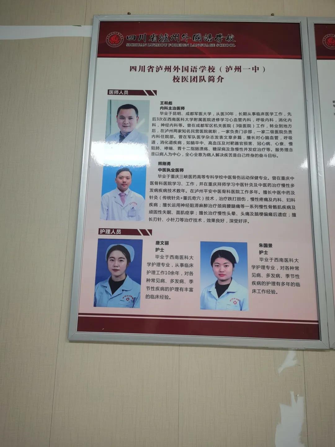 微信图片_20200330104449.jpg