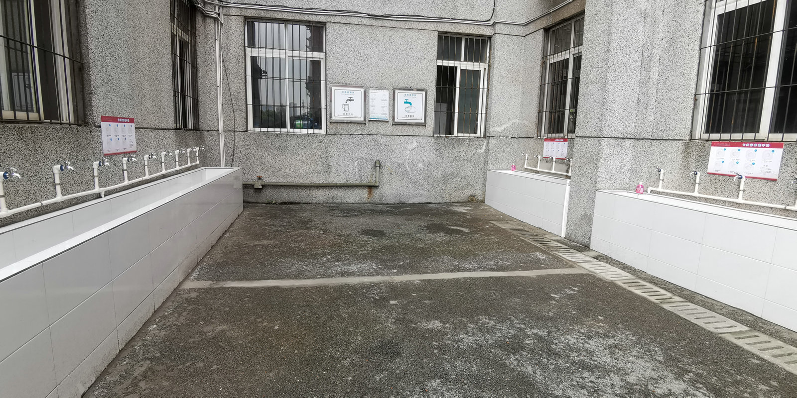 微信图片_20200330110051.jpg