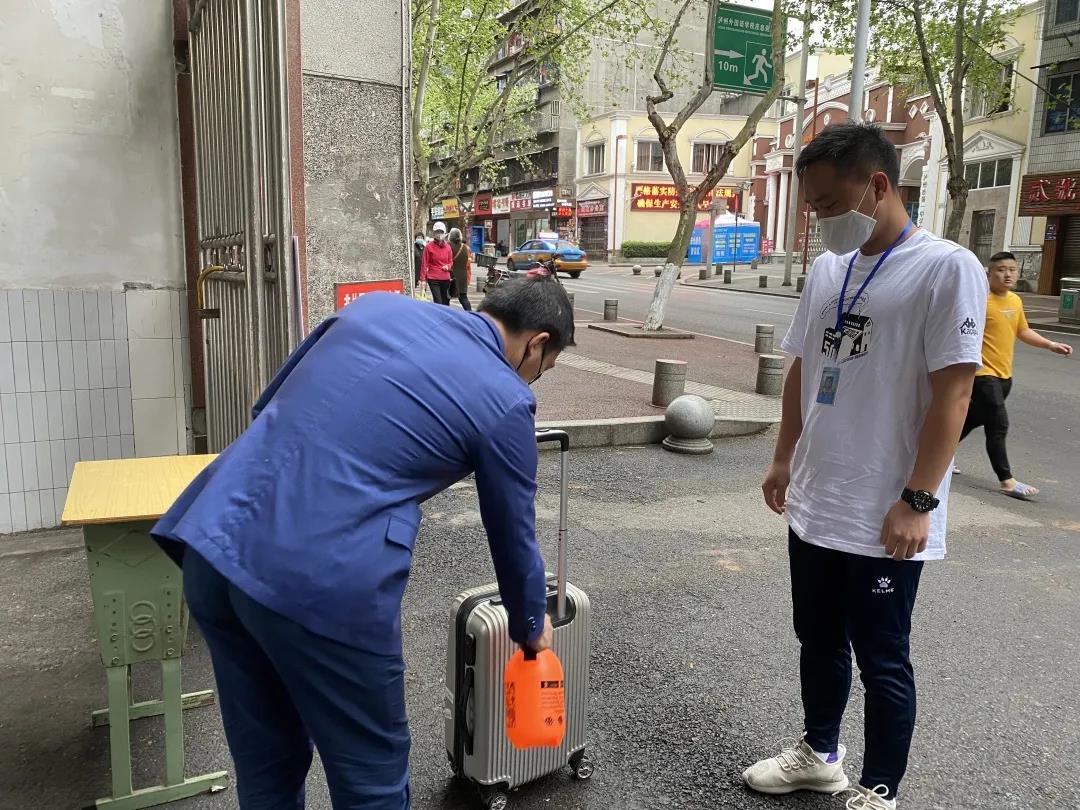 微信图片_20200330112218.jpg