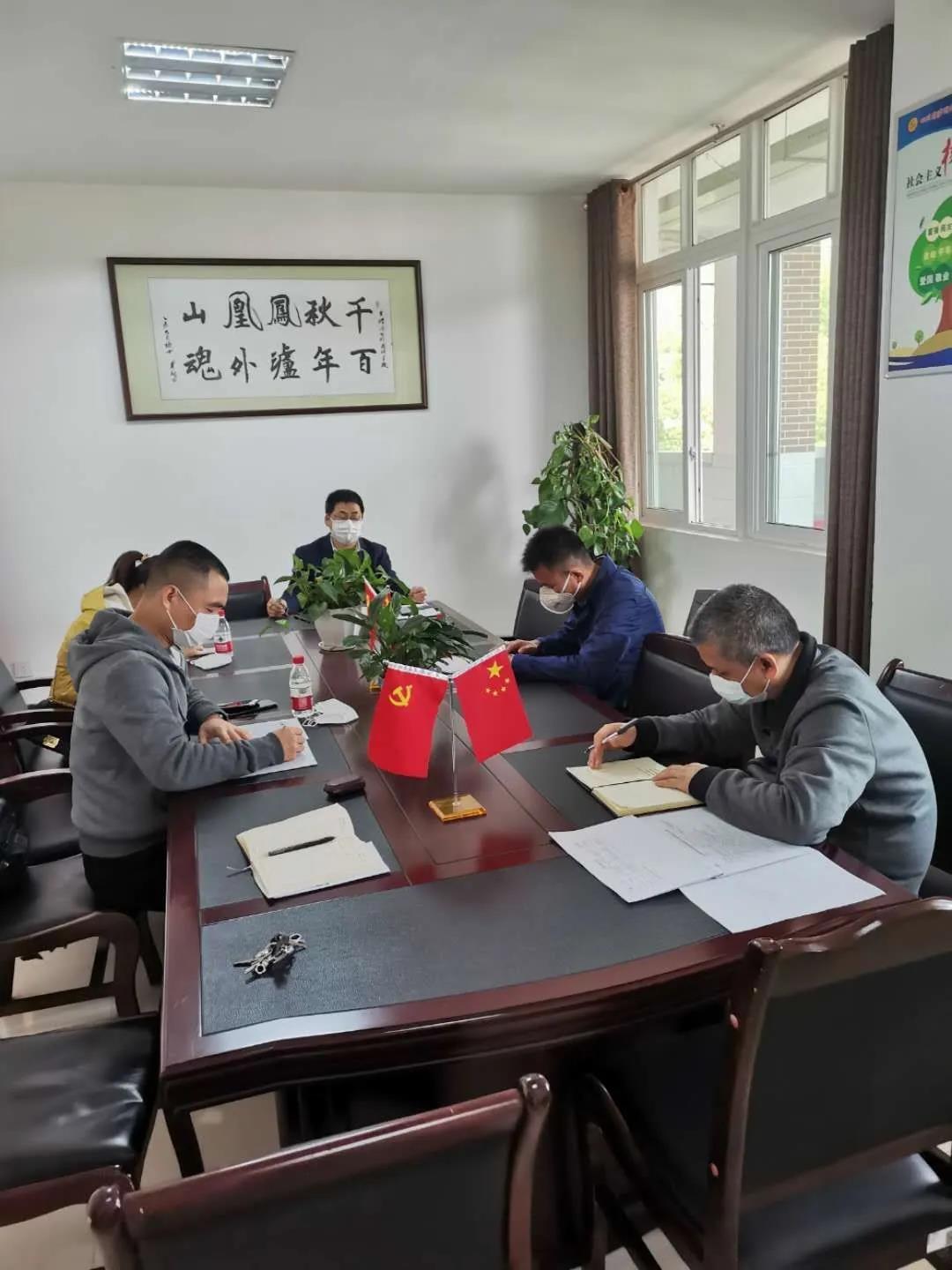 微信图片_20200330112624.jpg