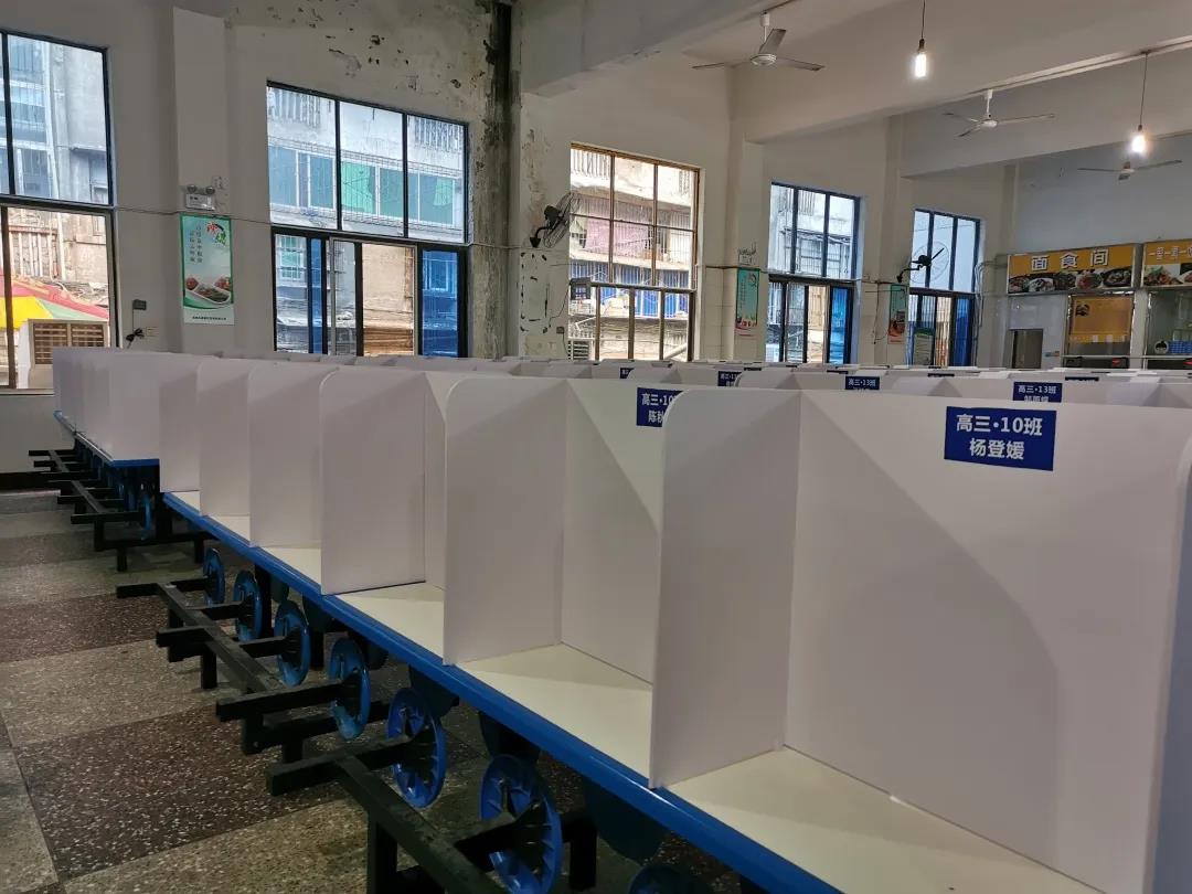 微信图片_20200330112635.jpg