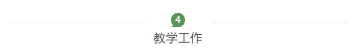 微信截图_20200330113340.jpg