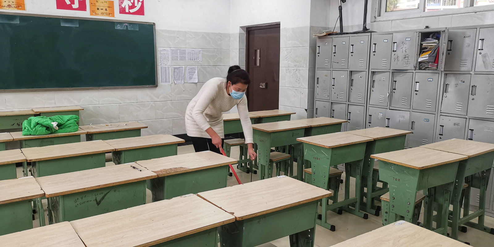 微信图片_20200330115445.jpg