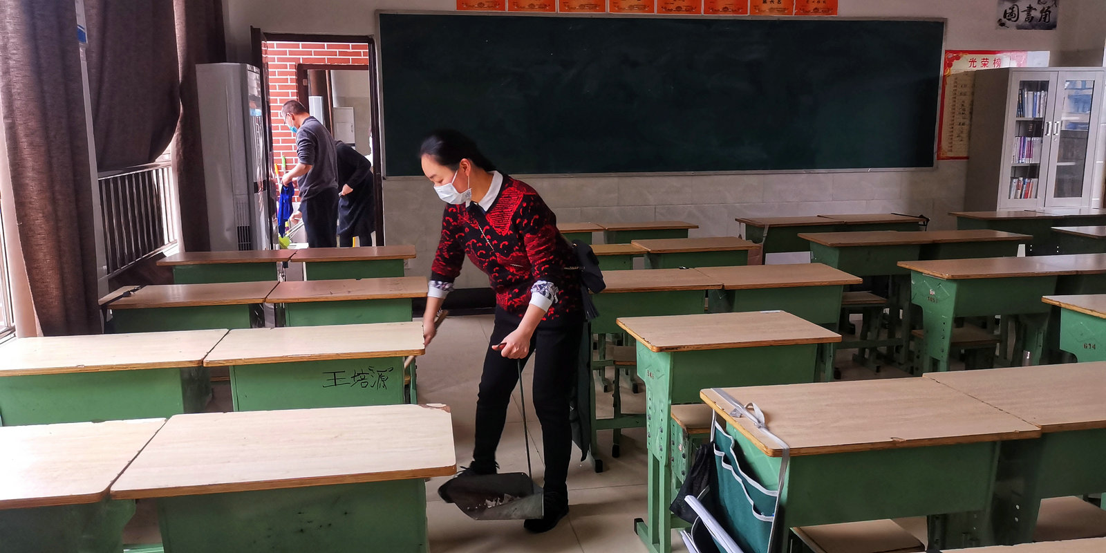 微信图片_20200330120425.jpg
