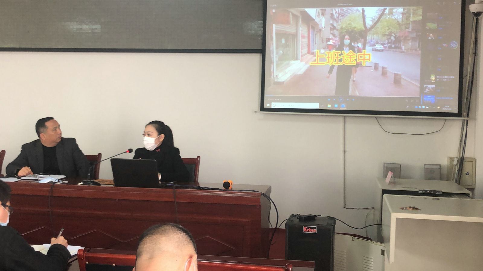 李杨副校长组织培训防控期教师工作流程.jpg