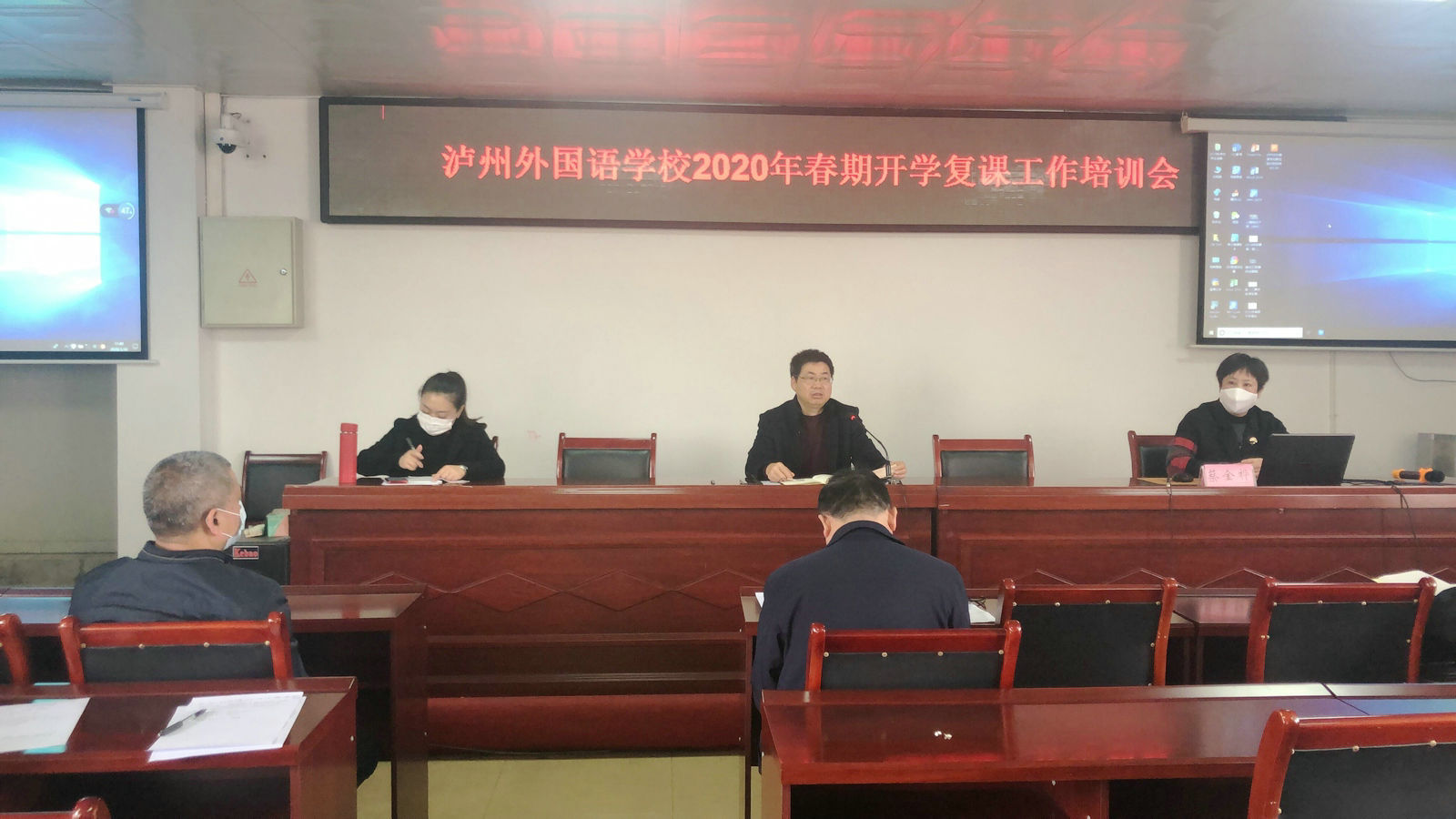 邓克刚校长讲话.jpg