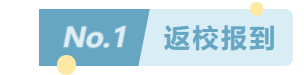 微信截图_20200402093147.png