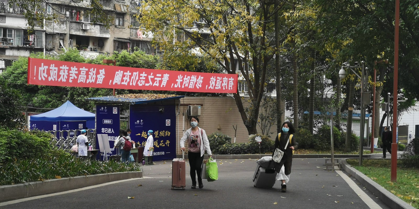 微信图片_20200402095306.jpg