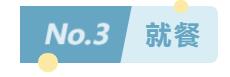 微信截图_20200402124123.jpg
