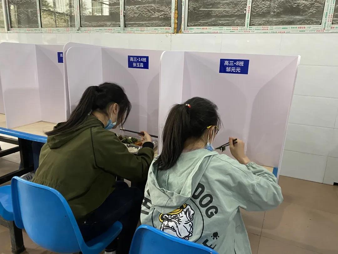微信图片_20200402125438.jpg