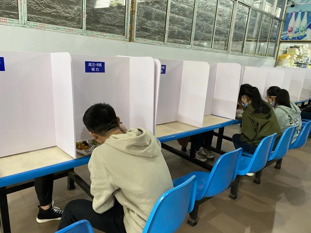 微信图片_20200402125442.jpg