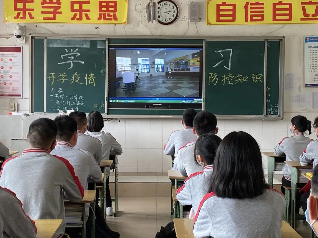 微信图片_20200402130502.jpg