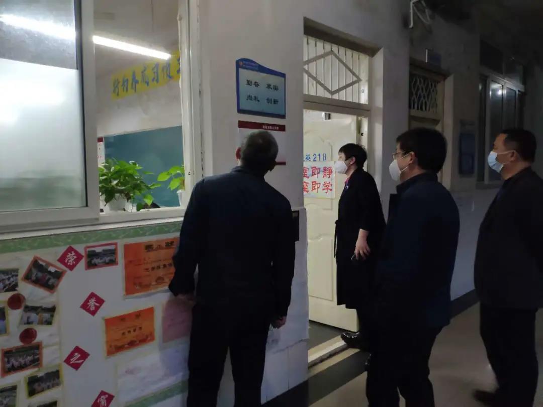 微信图片_20200402131932.jpg