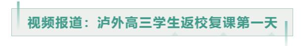 微信截图_20200402132215.jpg