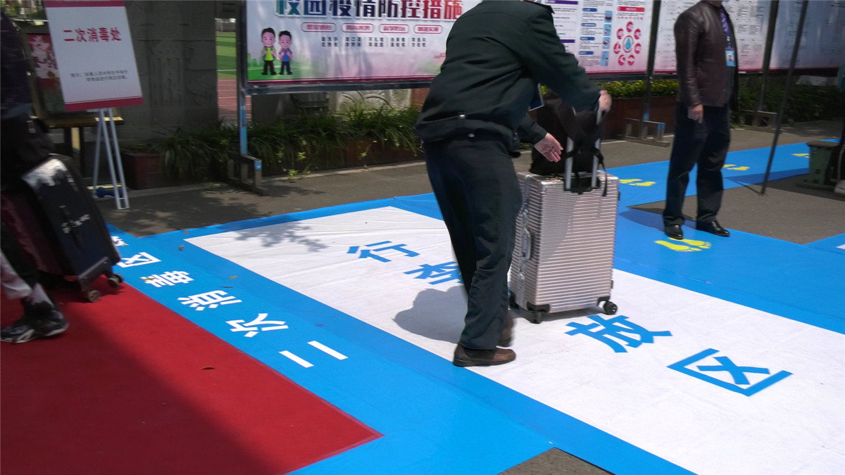 行李暂放处1.JPG
