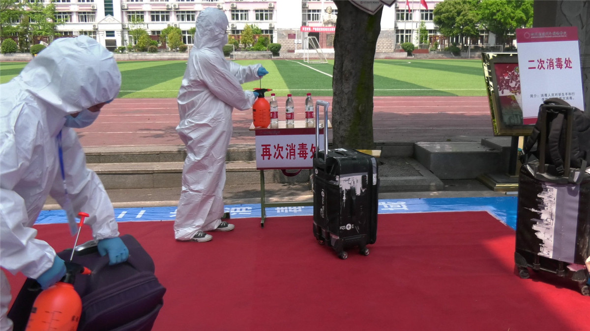 再次消毒1.JPG