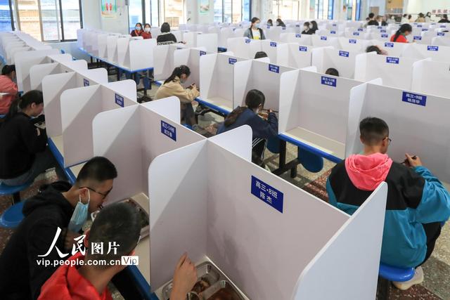 微信图片_20200420154451.jpg