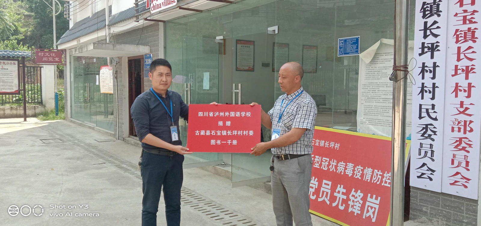 图片6.jpg
