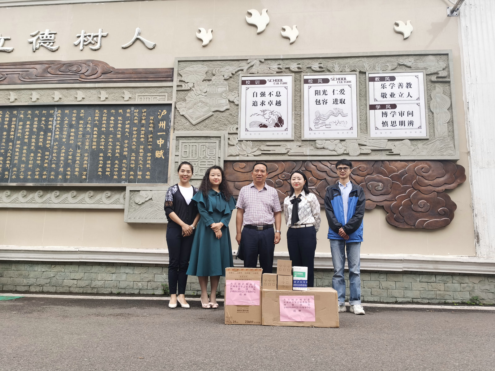 微信图片_20200527212214.jpg