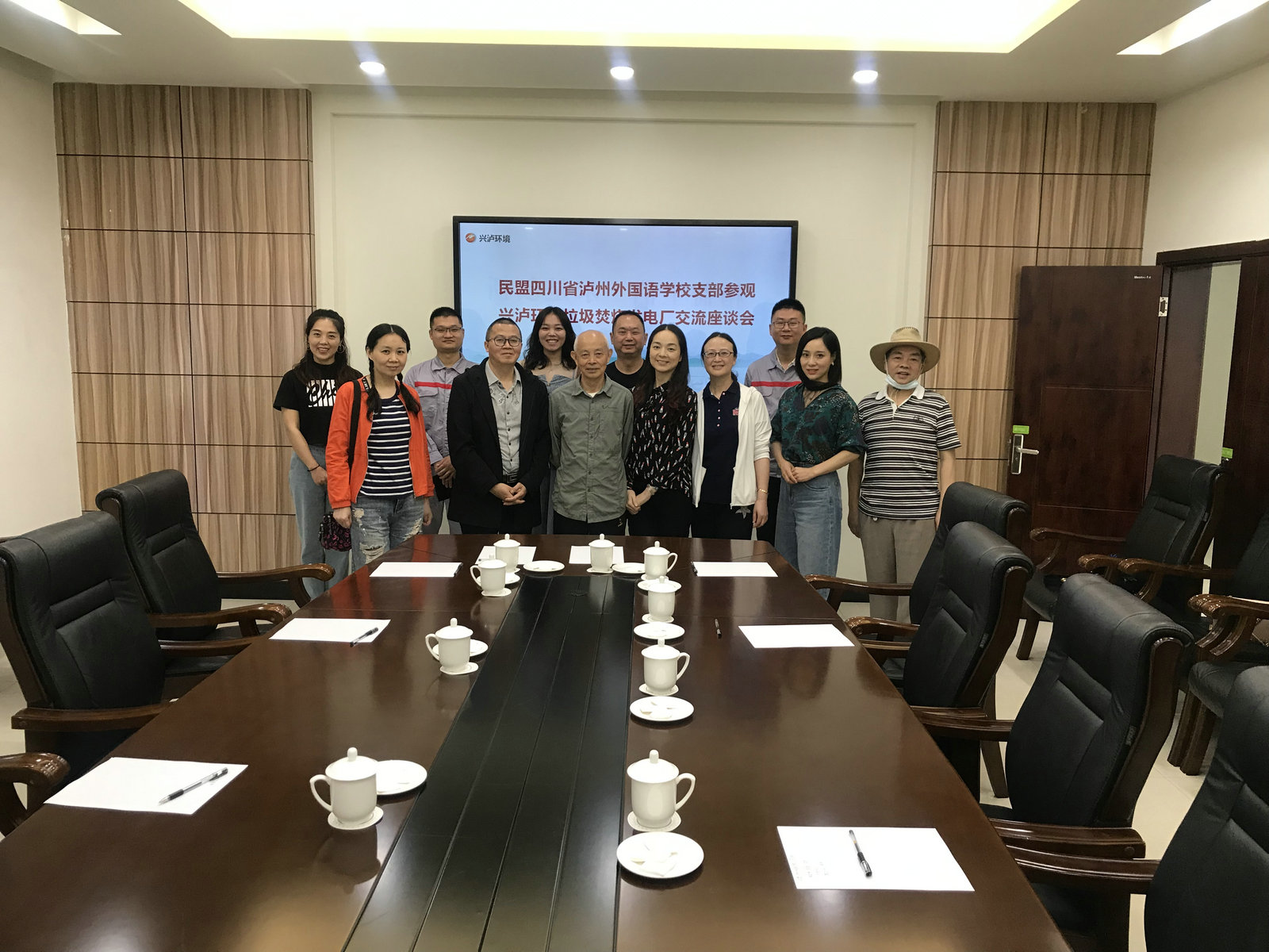 微信图片_20200530074930.jpg