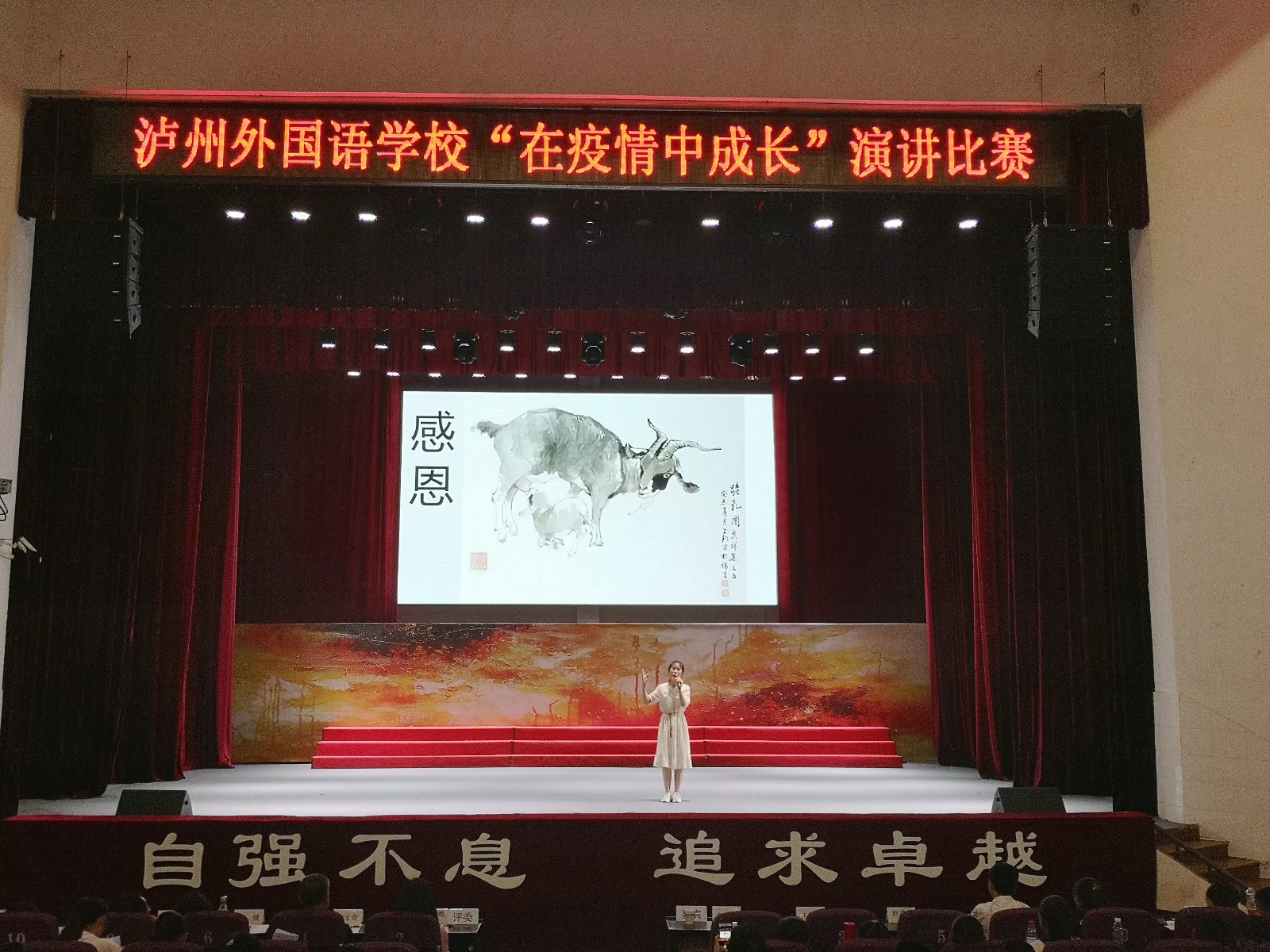 微信图片_20200615173048.jpg