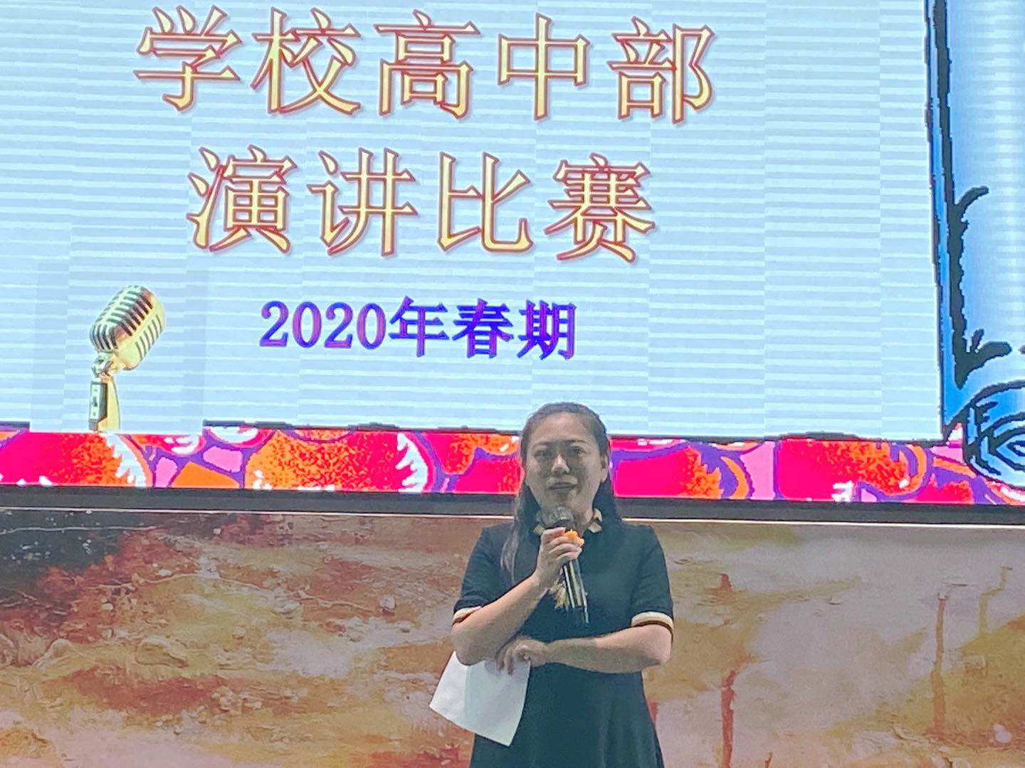 微信图片_20200615173025.jpg