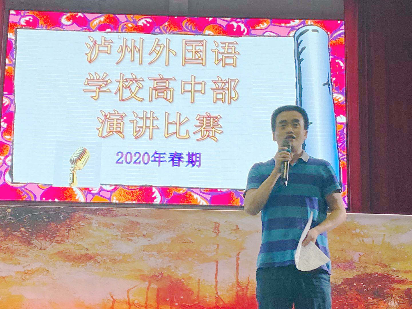 微信图片_20200615173008.jpg
