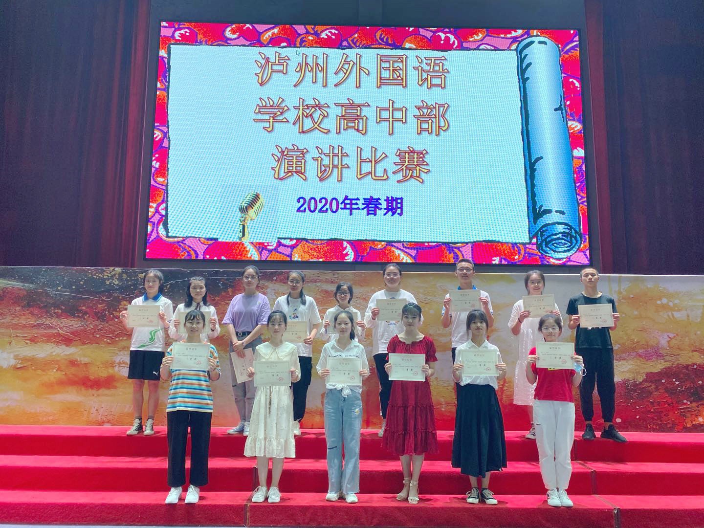 微信图片_20200615172957.jpg