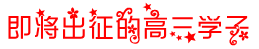 39be5269688d434da508099129ca6a83.PNG