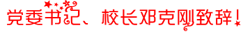 92a5316c74bb496fa1b6c244e14b3890.PNG