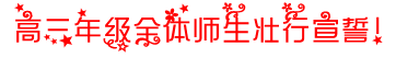 4d88d7c6406c458faa2e65afe6b295de.PNG